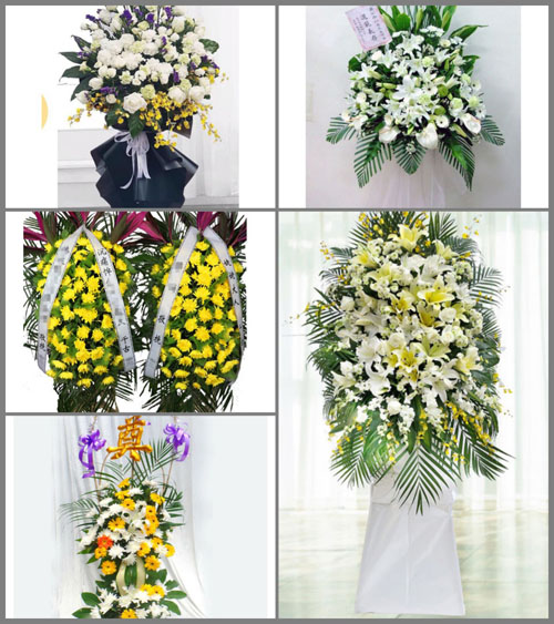 江苏苏州吴江区盛泽镇西白洋村白事花篮预定